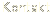 Kontakt