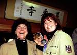 Nagano.Quelle_imago00045847.jpg